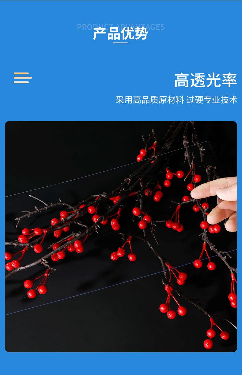 详情_04.jpg