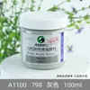 Marley A1100 Conjunto de Tintas Acrílicas Fluido Urso Violento Pintura Texturizada Areia de Quartzo 100ml Acrílico para Estudantes Atacado
