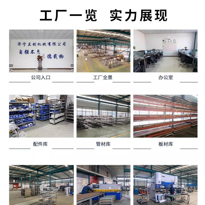 详情最新_11