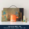 Caja de Regalo Acompañante Práctica Actividades Empresariales Clientes Promocionales Pequeños Regalos Personalización Premios de Reunión Anual de la Empresa Regalos Creativos