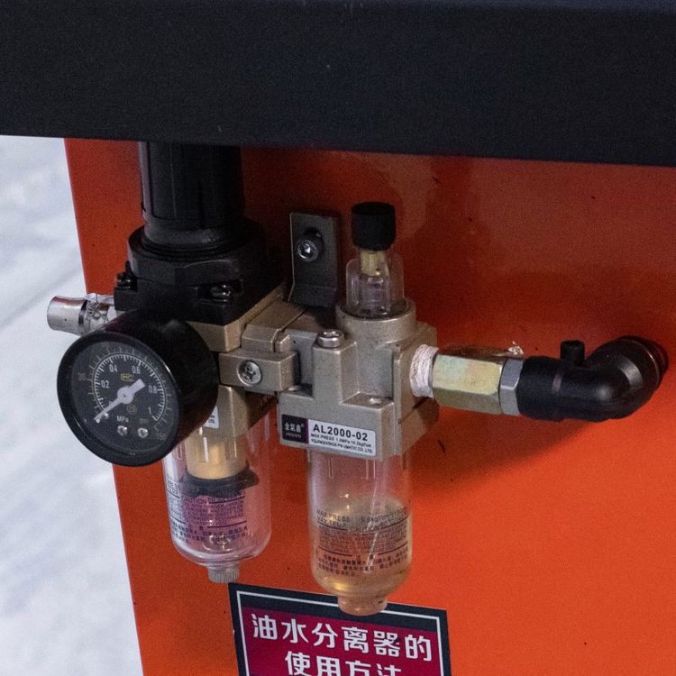 u=2506113842,1237448765&fm