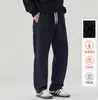 Ninpure Otoño e Invierno Nuevo Retro Japonés Hoja Pequeña Curva Pierna Ancha Pantalones de Chándal Hombres Holgado Recto Deportivo Casual Pantalones Largos