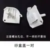 Piezas de Plástico para Accesorios de Ventanas con Mosquitero, Clips de Esquina Fijos Tipo Enrollable, Sujetadores Magnéticos Plegables y Retráctiles para Puertas con Mosquitero, Accesorios para Ventanas con Mosquitero