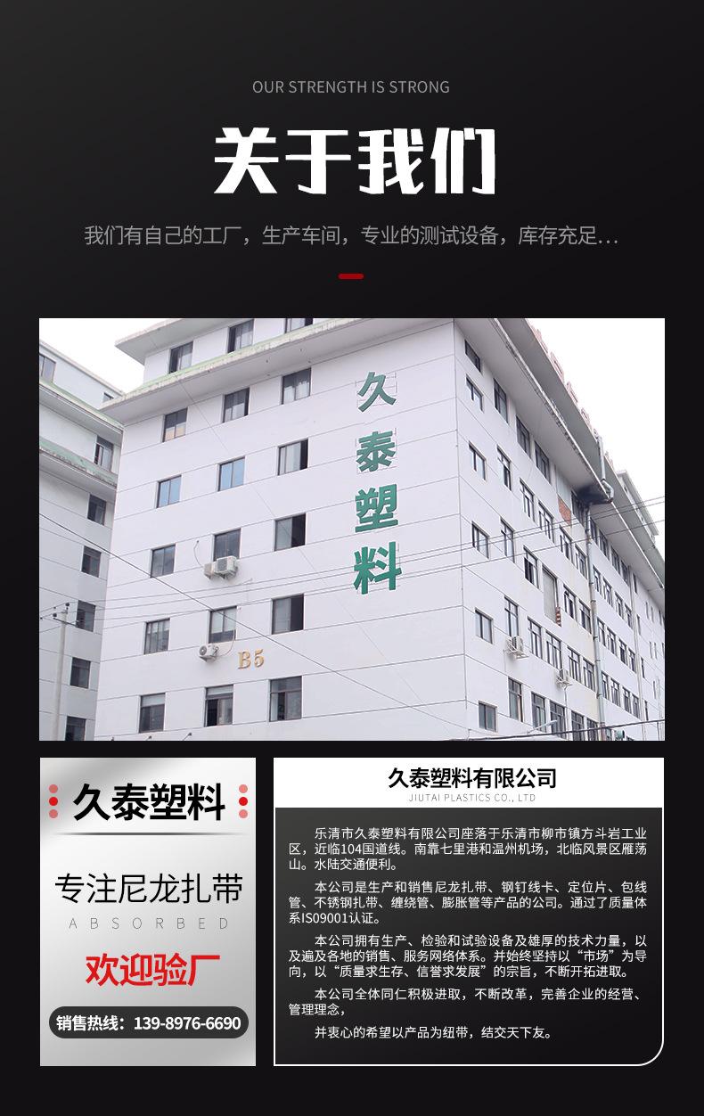 不锈钢总链接详情_11.jpg