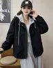 Chaqueta corta holgada con capucha estilo coreano para mujer, chaqueta de dos piezas simuladas con cordón, versátil, rejuvenecedora, top holgado casual, prenda de abrigo de moda