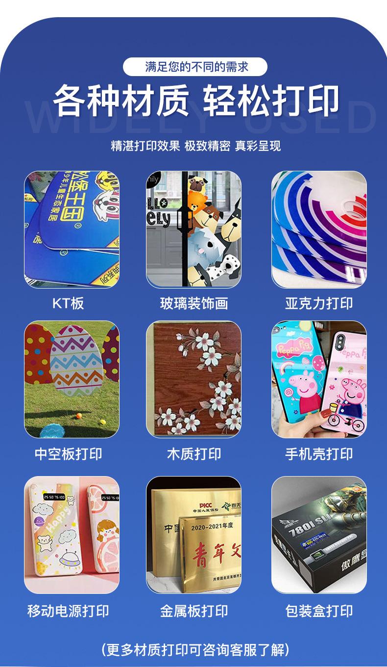 详情图片_07.jpg