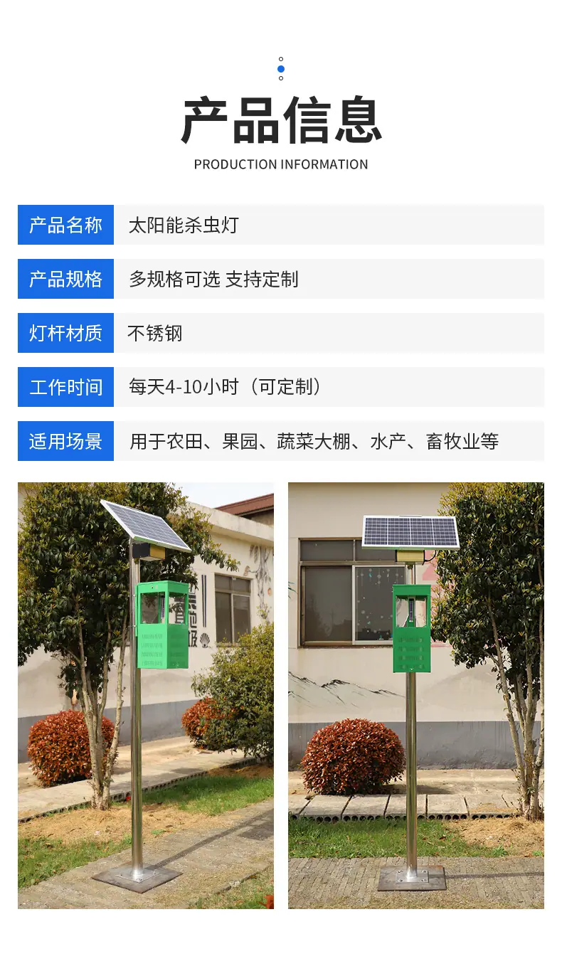 详情页_06.jpg