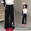 Pantalones de Otoño para Niñas 2026 Nuevo Estilo para Niños Mayores, Casual Americano Holgado Versátil para el Día a Día, Pantalones Deportivos Curvos
