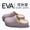 Pantuflas de algodón estilo Birkenstock retro de punta cerrada para otoño e invierno, con forro polar añadido para mayor calidez, suelas gruesas, antideslizantes, adecuadas para usar en casa y en interiores/exteriores, pantuflas de algodón para parejas