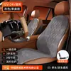 Cojín Calefactor para Asiento de Coche de Grafeno Invierno Asiento Individual Calefacción Eléctrica para Coche Cojín de Felpa Modificado 12V24V Caliente