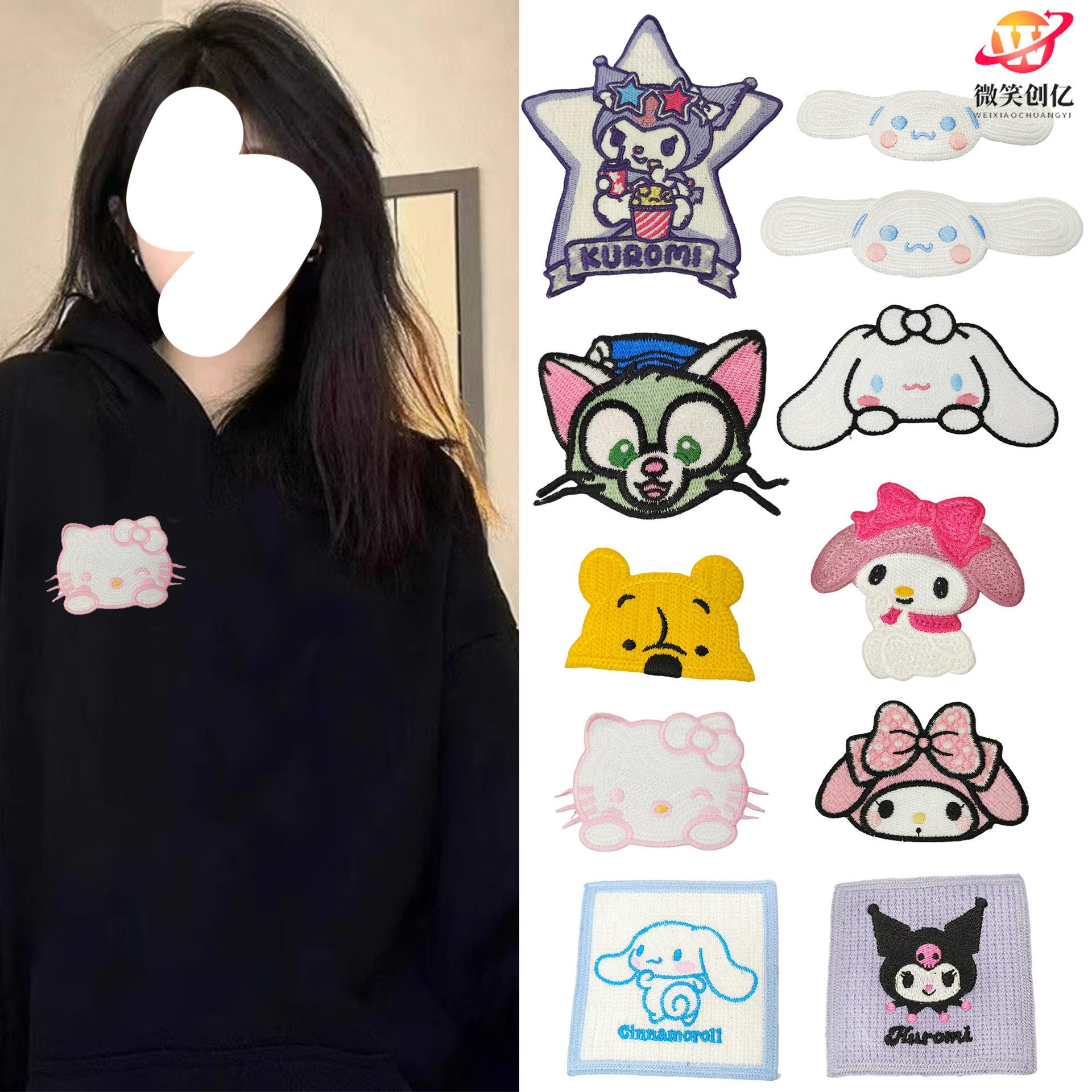 主图