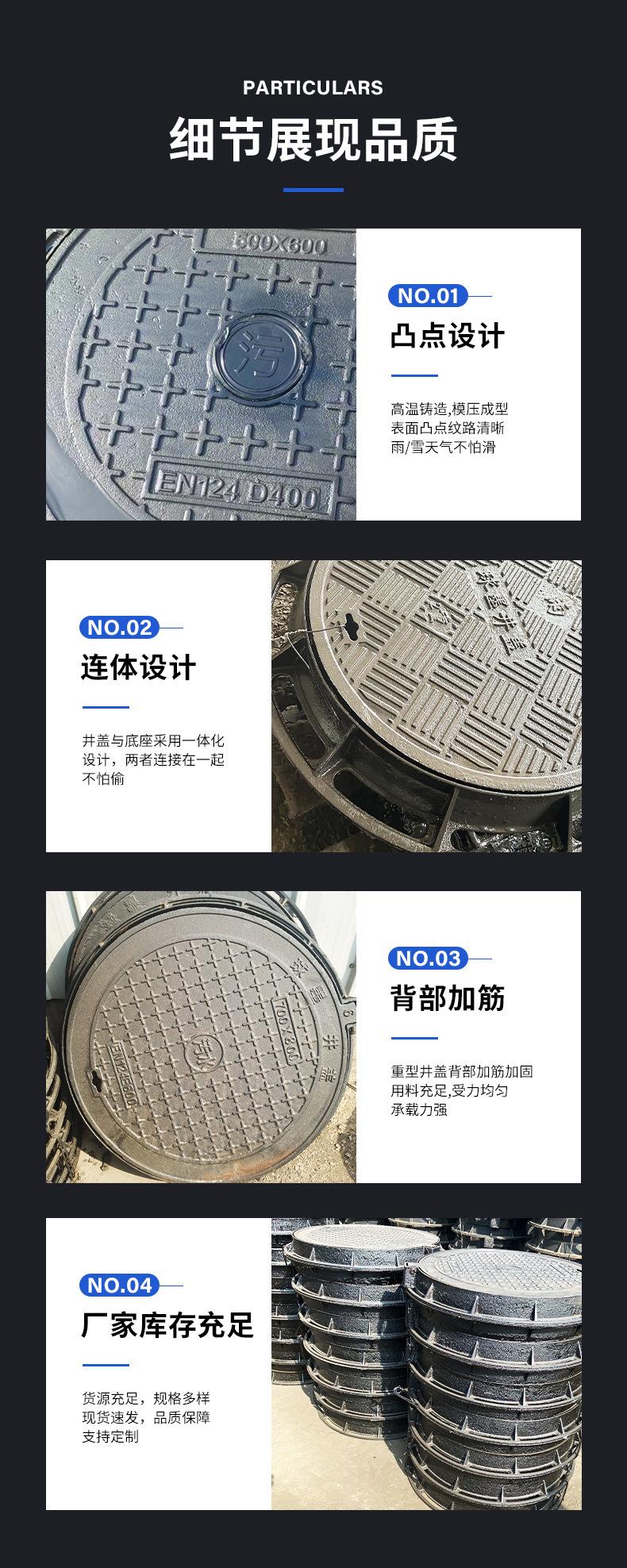 详情-盛扬-1_12