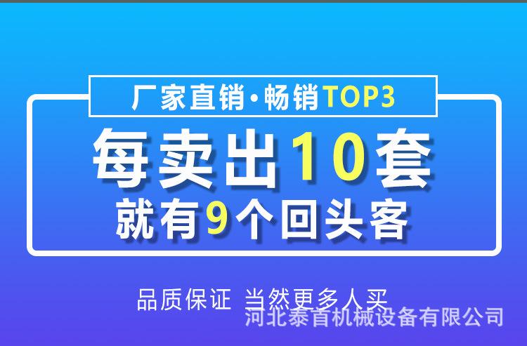 详情页_03.jpg