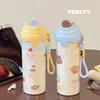 Taza Termo Nueva Estilo para Helado, Taza de Agua de Acero Inoxidable con Dibujos Animados, Taza Portátil de Popote de Aspecto Elegante para Estudiantes Hombres y Mujeres