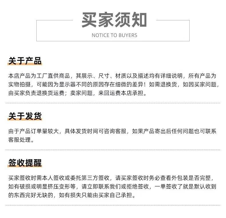 0c2633879c9bfcee83a3f52b32e852