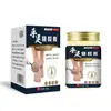 Venta al por mayor del fabricante Miaoyixing Crema para Manos y Pies Agrietados 50g Dropshipping