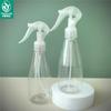 Suministros del Fabricante Botella de Spray para Desinfección de Mascotas de 200 ml, Botella de Spray Pequeña, Botella de Spray para Reenvasado de Tónico de Maquillaje Doméstico