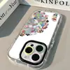 Xiaoxin Records É Adequado para Capa de Celular Espelho Creme iPhone 17 Pro Max Óleo 16 Novo 15 Desenhos 14 Peças