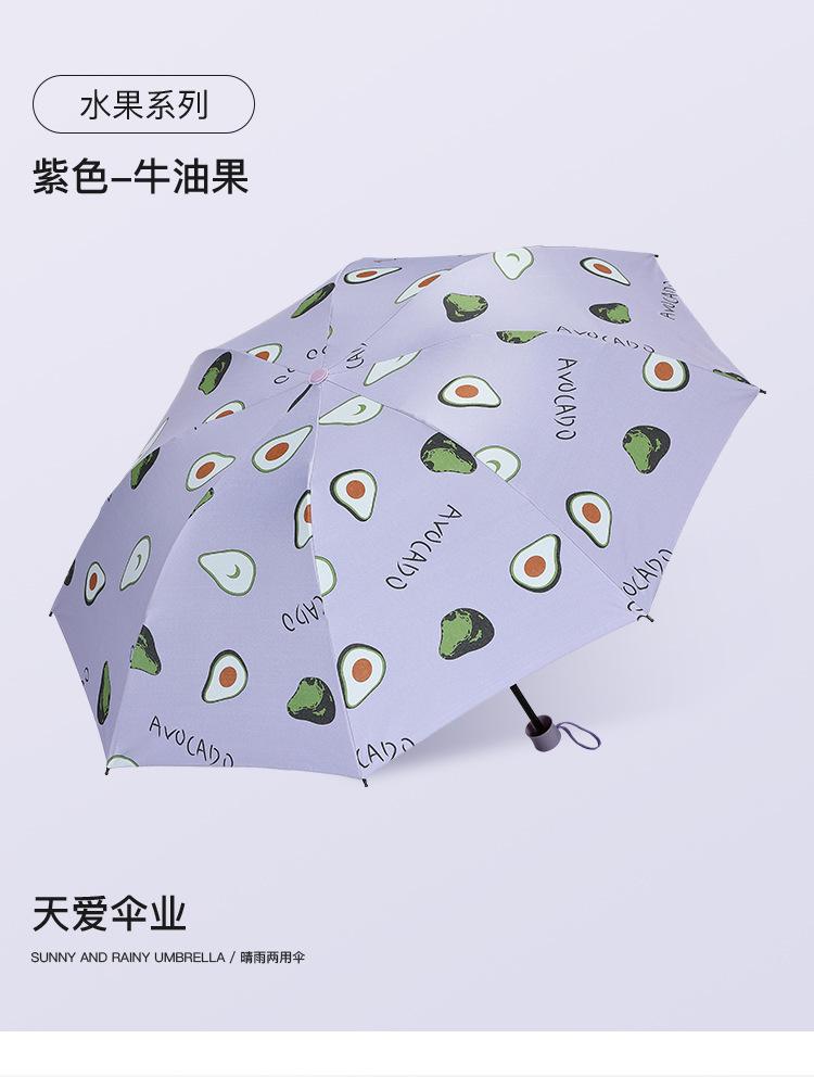 详情3 (4).jpg