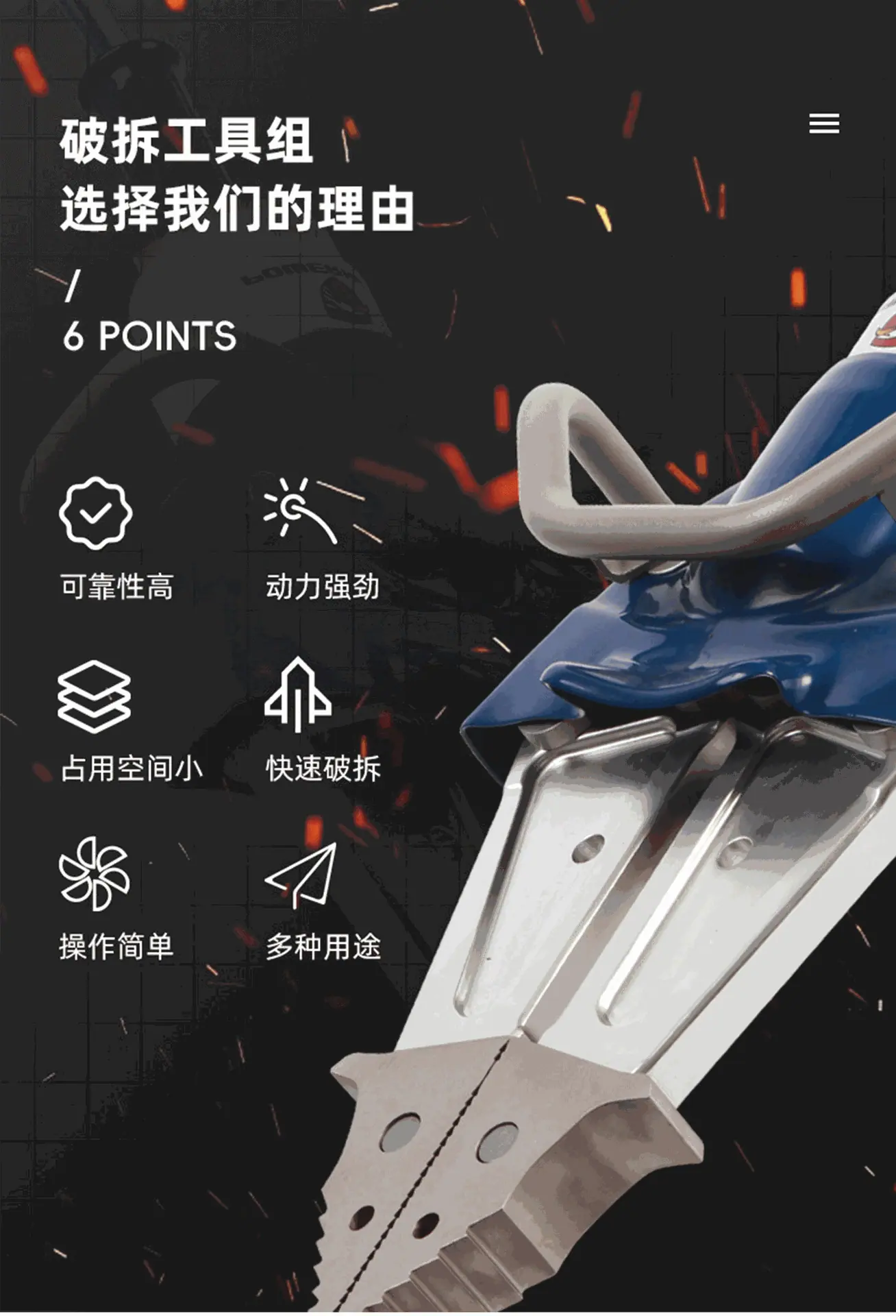 未标题-1_01_04.gif