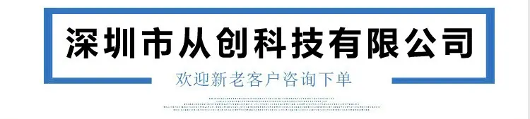 详情1.jpg
