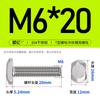 Parafuso de aço inoxidável 304 com ranhura de punção em T GB37A2-70 Parafuso de placa de pressão de molde em T M5M6M8M10