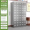 Gabinete Tradicional Chino de Acero Inoxidable para Medicina, Gabinete Multicompartimento para Clínicas y Farmacias de Medicina Tradicional China, Mesa Dispensadora de Hierbas Medicinales, Gabinete de Almacenamiento de Medicamentos, Gabinete Dispensador de Medicamentos