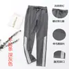 Calça Casual Duas Barras Feminina Primavera e Outono Leggings Calças Esportivas Masculinas e Femininas Calças de Moletom Corrida Nare Calças de Estudante