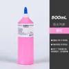 Botella Grande de Pintura Acrílica al por Mayor 500ml para Muñecos de Yeso Infantiles y Colorear en Preescolar