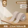 Sillas Almohadillas Silenciosas Resistentes al Desgaste Cubiertas para Patas de Mesa y Silla Comedor Cubierta Protectora Sofá Cubiertas Antideslizantes para Patas Universal Patas de Silla Comedor Taburete