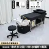 Cama de Terapia Capilar Tailandesa de Alta Gama, Cama de Lavado de Cabello, Calentador de Agua para Fumigación, Circulación de Agua, Salón de Belleza Todo en Uno, Peluquería, Barbería