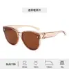 Gafas de Sol Graduadas Estilo Tiktok Tr90 para Hombres, Gafas de Sol Polarizadas de Alta Definición para Conducir y Viajar para Mujeres, Conveniente Venta al por Mayor de Fabricante