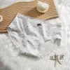 Pantaletas de algodón puro hechas en fábrica para mujer, estilo universitario retro británico, calzones tipo triángulo para niñas, ropa interior para mujer con entrepierna antibacteriana 10A