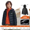 Chamarra con capucha acolchada de algodón Lemon Baby para niños, unisex, nueva, ligera y cálida, prenda exterior impermeable para adolescentes