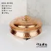 Cuenco de Cobre Vajilla de Metal Plato Cuchara Suministros para Hotel Restaurante Adornos Artísticos de Cobre Sub-Suave