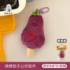 Tengyi Original Fofo Comida Oden Boneca Pingente Chaveiro de Menina Mochila Pingente Pequeno Fecho de Lagosta Brinquedo