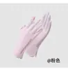 Luvas de proteção solar de verão femininas finas respiráveis proteção solar UV flip para atividades ao ar livre dirigindo antiderrapante Luvas de seda gelada para equitação