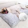 Alfombrilla para mascotas ultrasuave, bestseller transfronterizo, artículos para mascotas, nido para mascotas listo para enviar, cama para perros, cama para gatos, cama grande para perros de verano