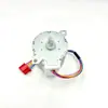 Motor de Ventilador 35BYJ412 Motor Circulador de Ar Motor de Oscilação Motor de Passo 24V