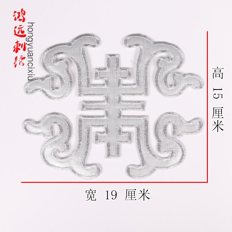 银色.jpg