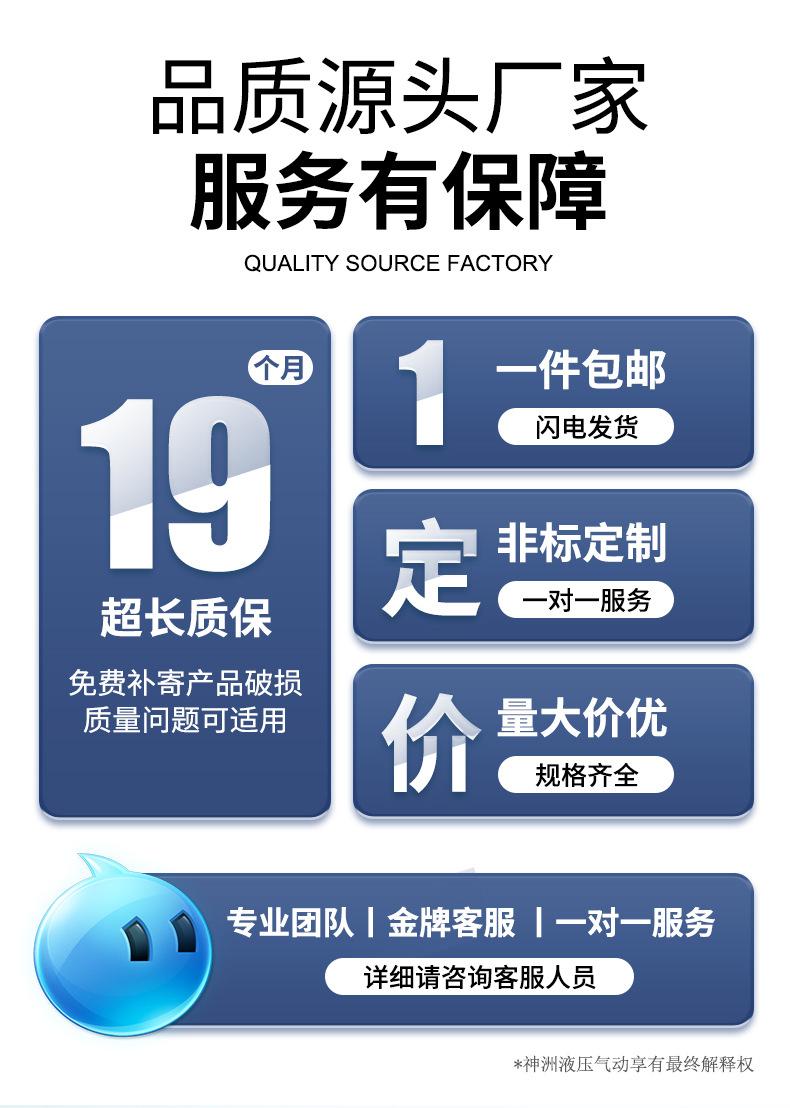 详情_02