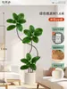 Plantas Verdes Artificiais de Alta Qualidade para Decoração de Sala de Estar, Planta Realista Falsa de Figueira-da-Índia Preta para Decoração de Sala de Transmissão ao Vivo
