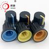 Perilla de Plástico 15x15 Dos Colores Eje de Flor de Plástico Interruptor Codificador Tapa de Tecla Marca de 7 Caracteres Tipo Tapa de Perilla de Potenciómetro