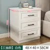 Mesa de Cabeceira Pequena Minimalista Moderna para Uso Doméstico, Armário de Cabeceira para Quarto, Prateleira de Armazenamento Simples para Apartamentos de Aluguel