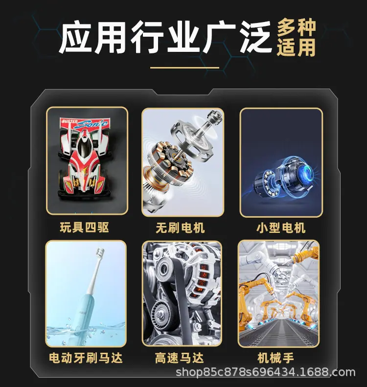 MR小 微型球电机轴承