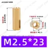 Coluna Hexagonal de Latão de Passagem Dupla M2.5(H4/H4.6) Suporte Coluna Espaçadora Passante com Rosca Interna Suporte Stud Sextavado de Latão