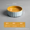 Pratos Especiais de Louça para o Famoso Restaurante Haidilao, Pratos para Hot Pot de Frutos do Mar, Pratos Empilháveis para Acompanhamentos de Hot Pot em Buffet