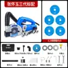 Tienda Insignia Zhang Huaiyu al por Mayor Máquina Limpiadora de Juntas de Azulejos de Tercera Generación, Herramienta para Boquillas, Herramienta Autocebante sin Polvo para Ranurar Azulejos