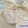 Ropa Interior Floral Pequeña para Mujer de Cintura Media de Algodón Puro con Entrepierna Extendida Dulce para Cuatro Estaciones Otoño e Invierno Calzones Simples Antibacterianos para Mujer