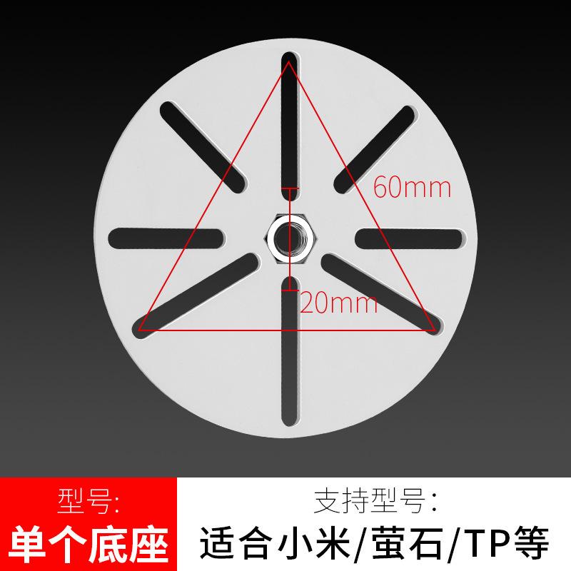 SKU-03-单个圆盘